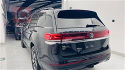 فولكسفاغن أطلس